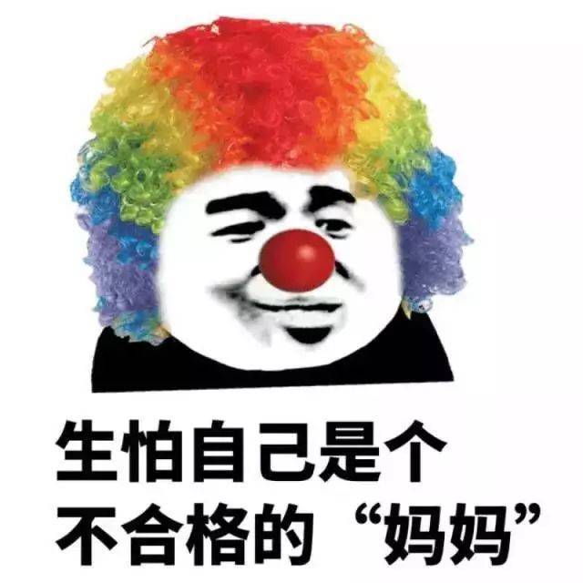 网友放寒假回家晒老母亲行为:同一个中国式妈妈,到底啥心情?