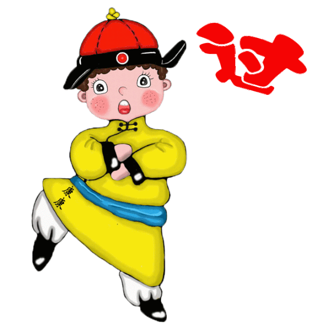 这套原创春节表情包太秀了!