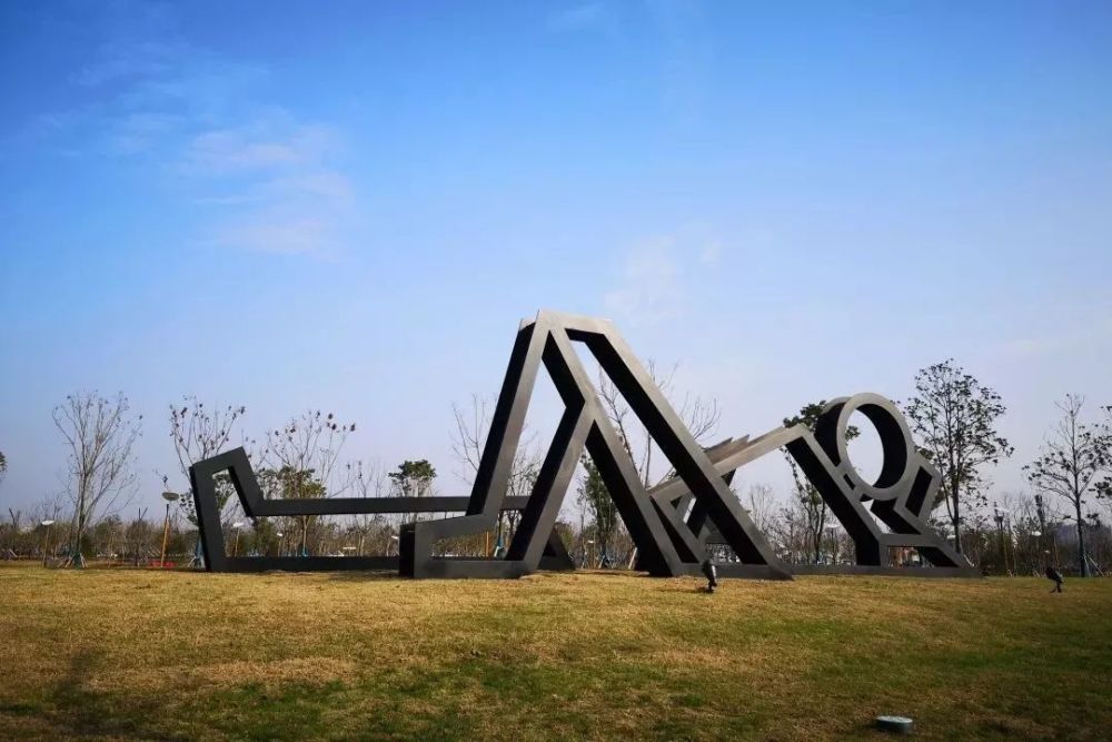 04 "上海之鱼"雕塑艺术公园开园,12月28日,国际公共艺术双年展在此