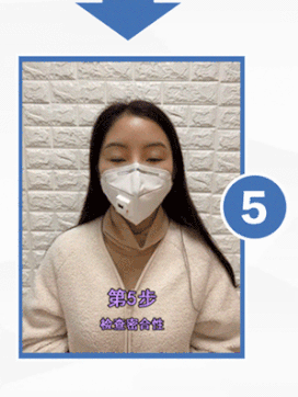 关于疫情科普48字预防守则及戴口罩的正确方式!