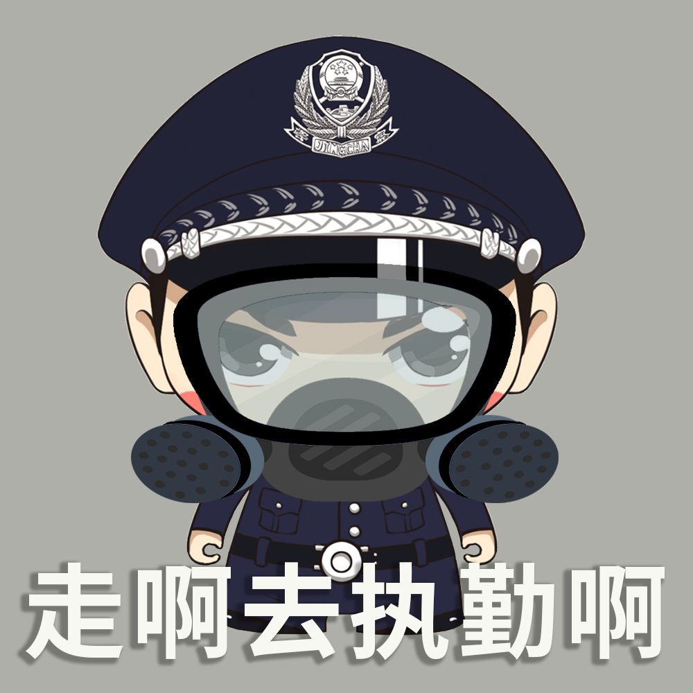 ▼港航公安局开展入港车辆及人员查控工作▼ 感谢所有民辅警坚守岗位