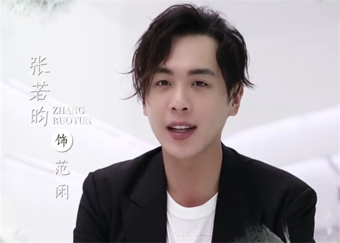 张若昀竟和杜海涛眼睛同样小?同框对比,才发现帅和眼睛大小没关系!