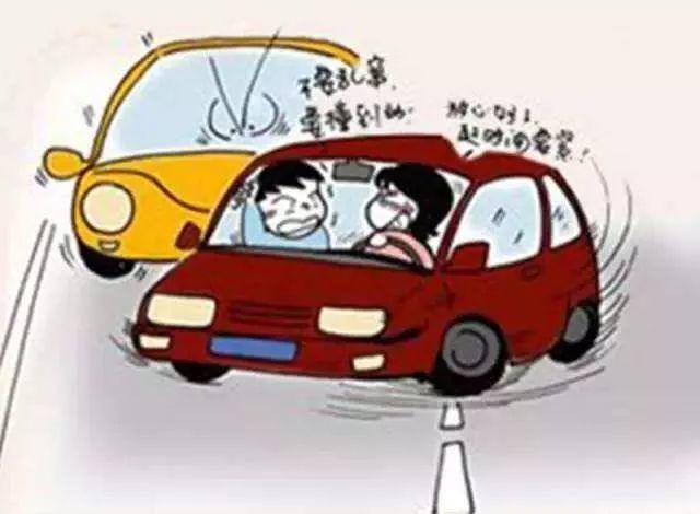 3 高速路上本来就是车速极快,任何一个不注意的动作就有可能影响周围