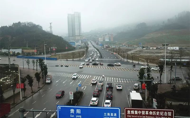 息烽县,城投公司,贵阳