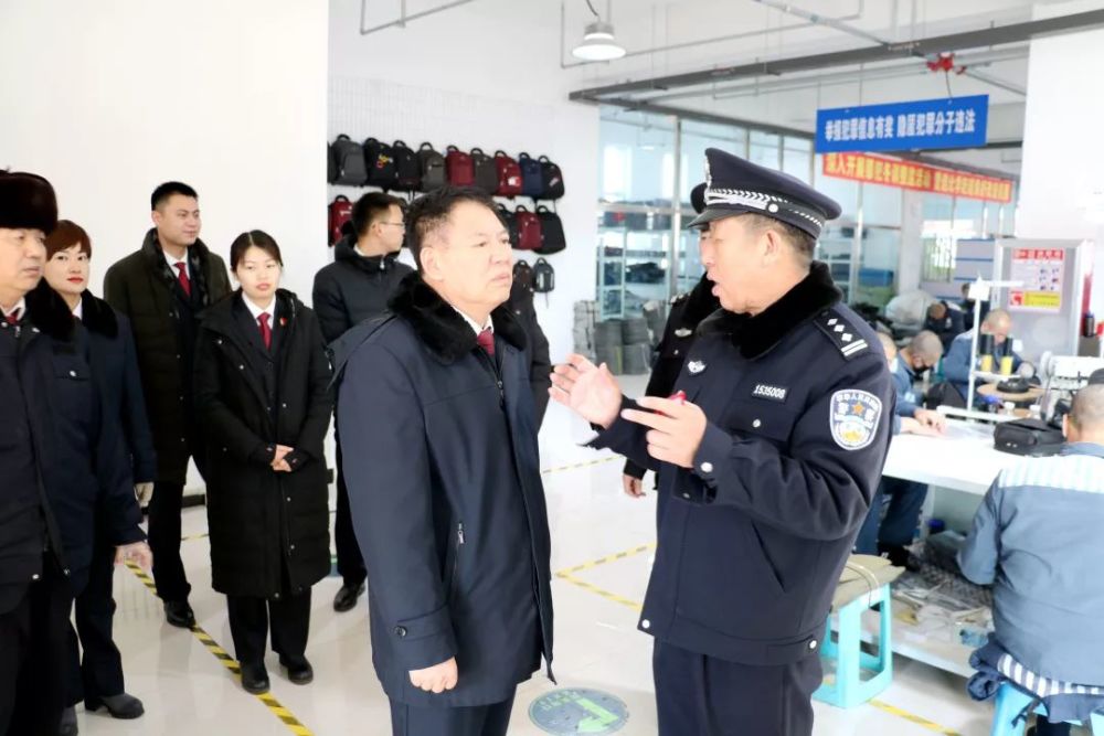 通辽市人民检察院对通辽监狱,内蒙古第二女子监狱开展