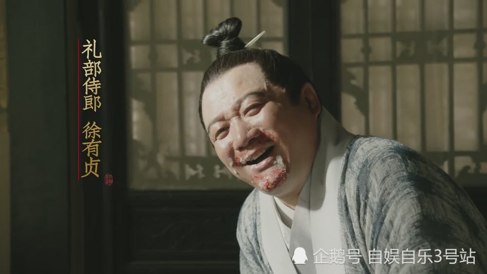 《大明风华》也先一语道破朱祁镇命运,剧集收官张艺兴