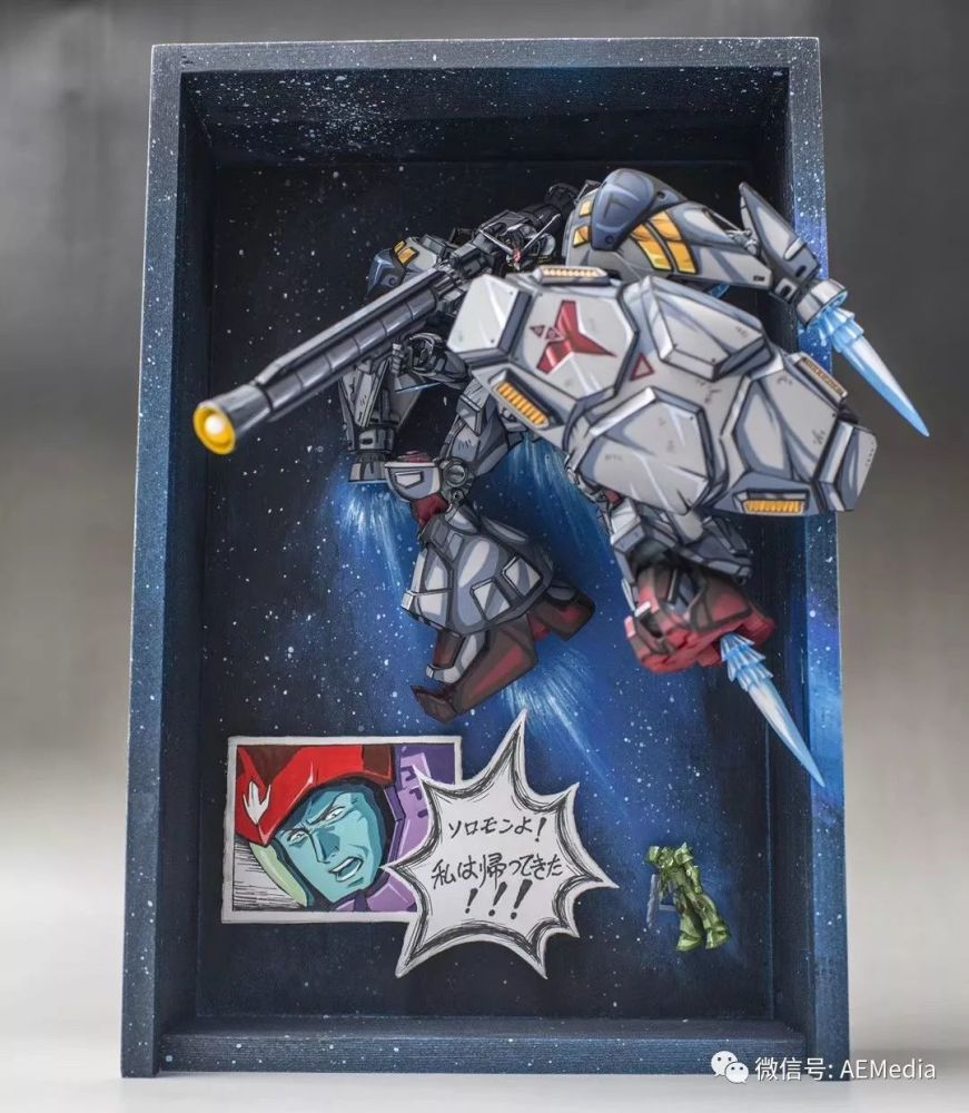 alucard_20的二次元涂装gp02a试作高达2号机