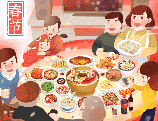 恭贺新年,鼠你最棒