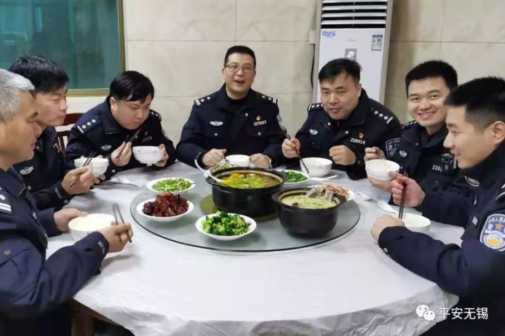 宜兴市公安局宜城派出所