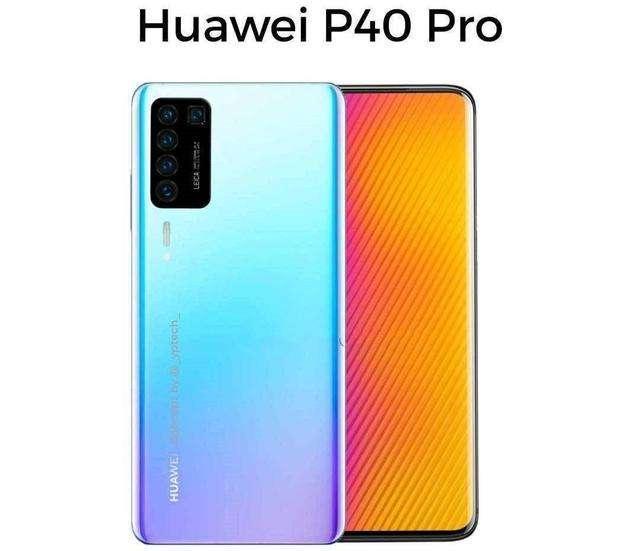 华为p40 pro,华为p40系列,极光色,华为