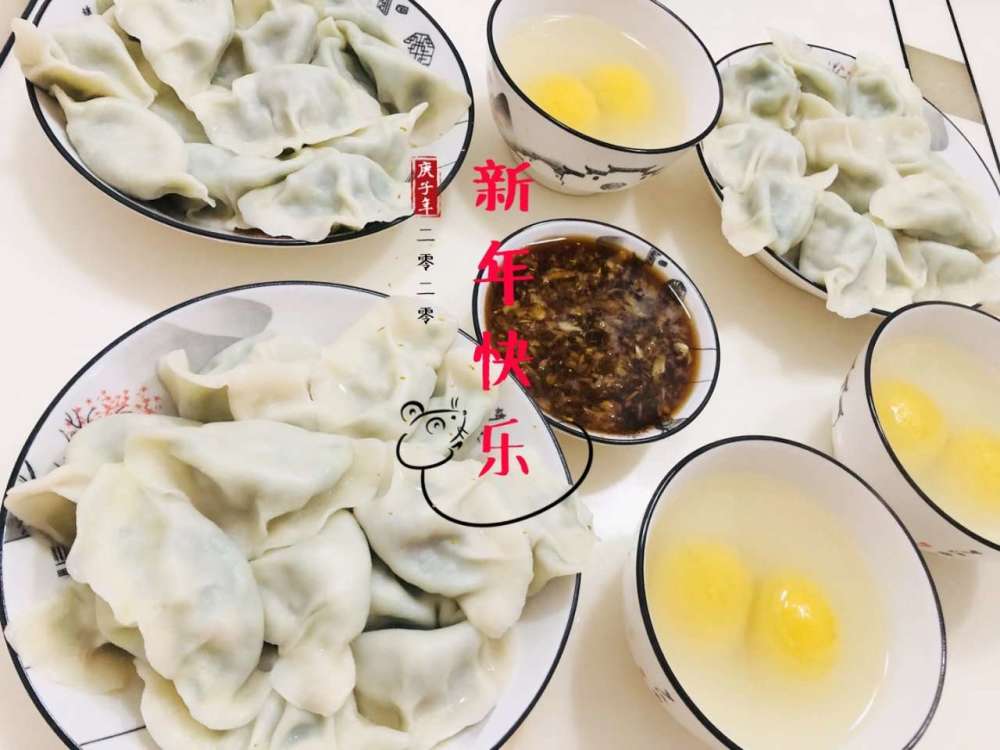 年夜饭,饺子