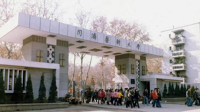 同济大学若合并第二军医大学,能与复交三足鼎立吗?网友:不可能