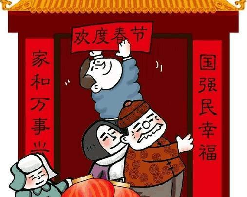 春节的习俗及其由来,春节不但要开心还要涨知识!