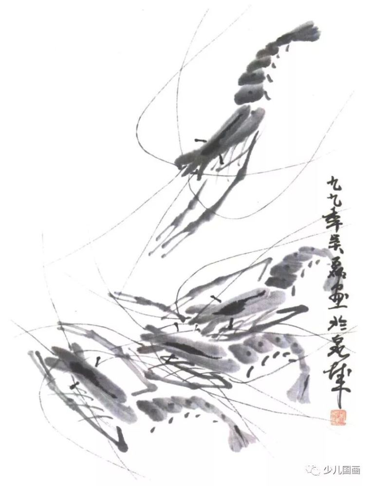 儿童国画教室 水族:虾的画法