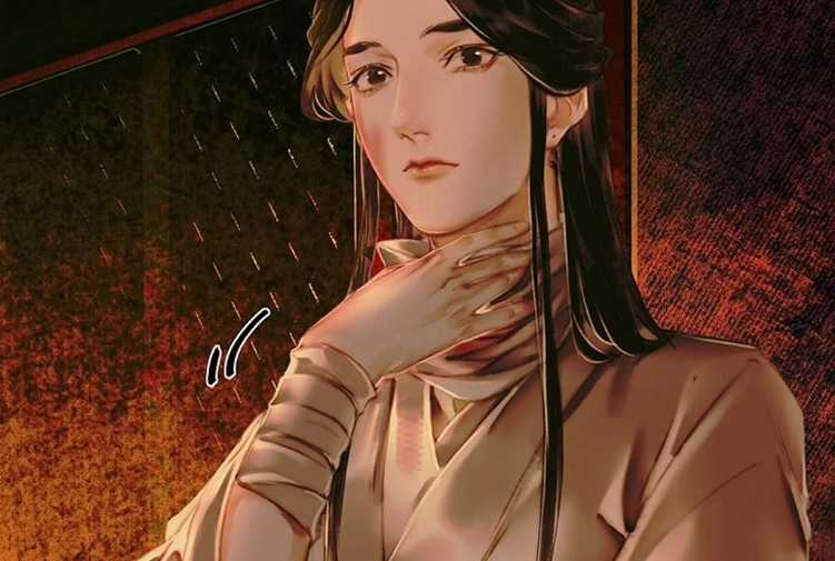 《天官赐福》漫画,谢怜伤口迸裂,看到黑色咒枷南风扶