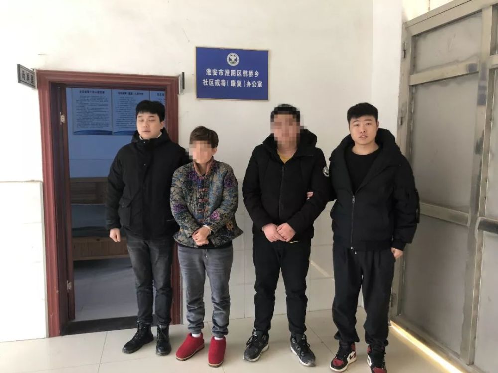 两组人马共抓获4名涉案犯罪嫌疑人,经过连夜审讯,4人均被采取刑事强制