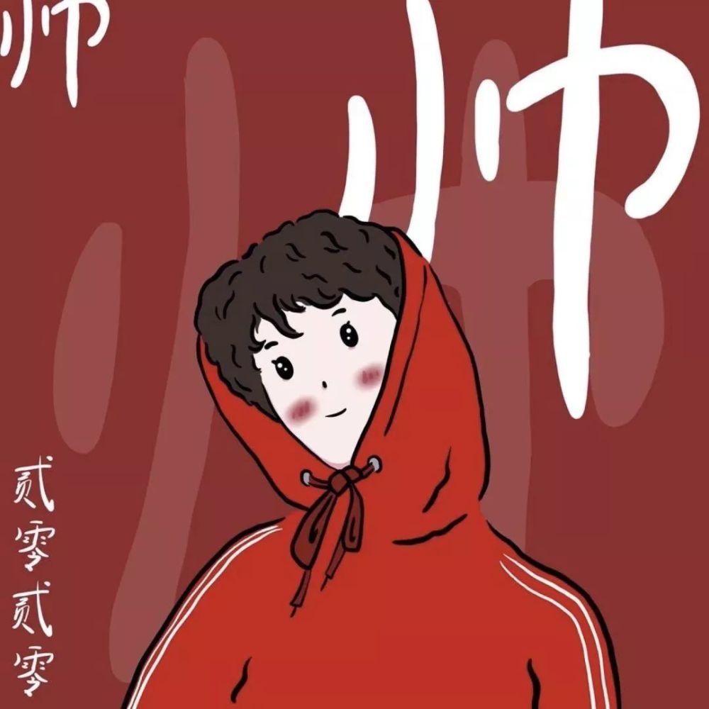 红色情侣头像,喜气洋洋又一年