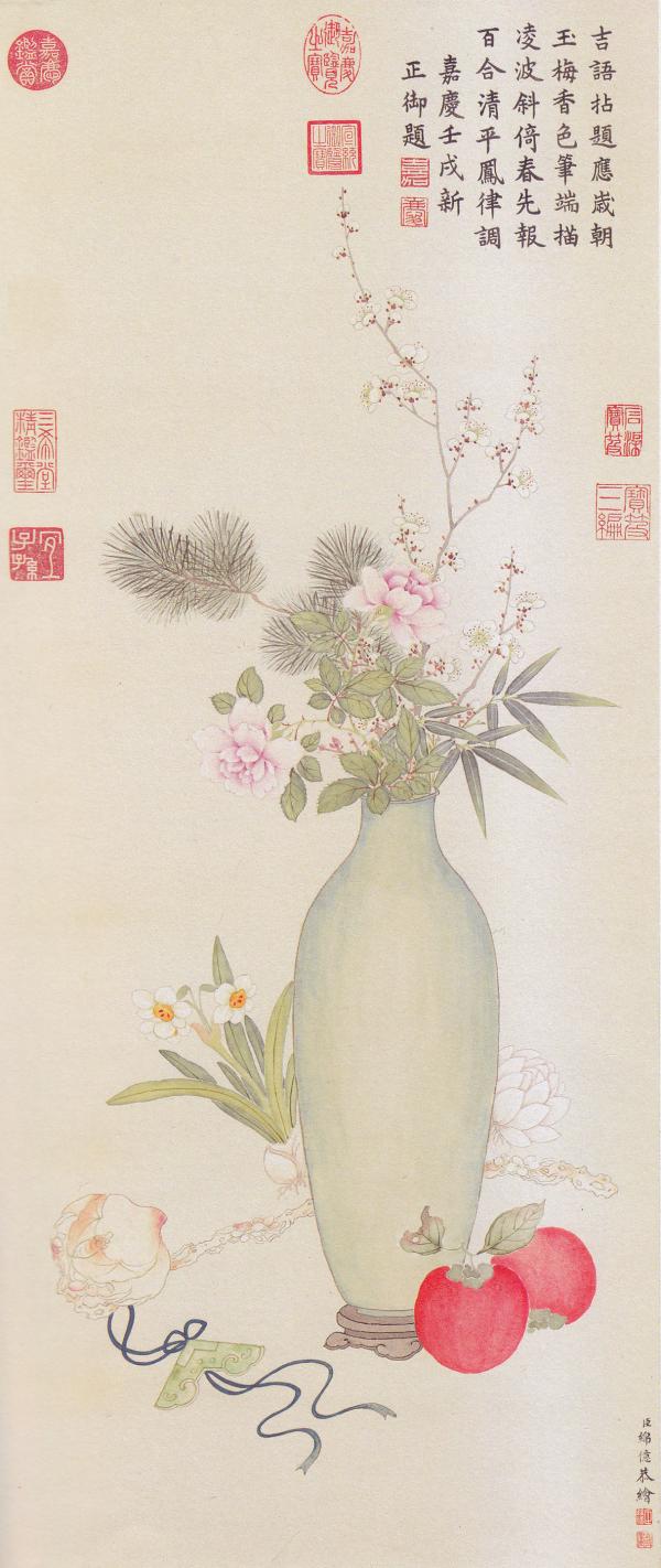 "岁朝清供"的文化图景:玉梅冰蕊先含笑,春色来年胜旧年