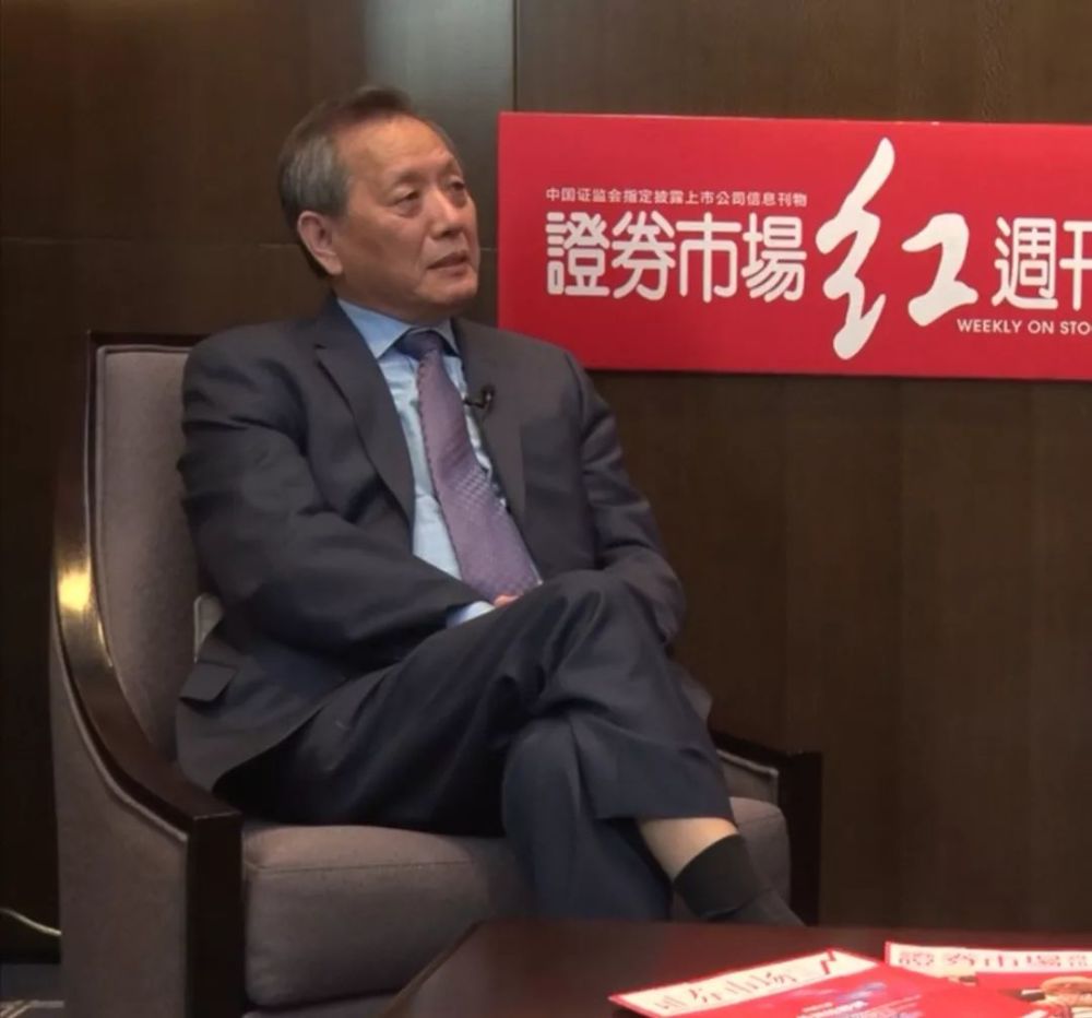 美国_财经,基金经理,李山泉,宽松的货币政策,中国资本