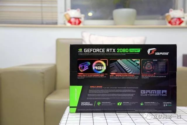 老黄精准刀法再现世,七彩虹rtx 2080 super入手分享