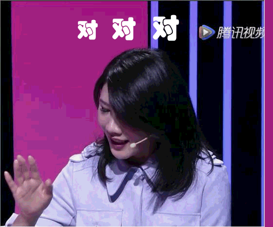 大年初二,送上一波哈哈哈哈表情包,在家斗图别乱跑