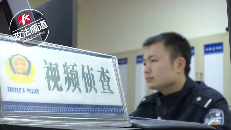 坡子街派出所,春节,人民警察,廖卓