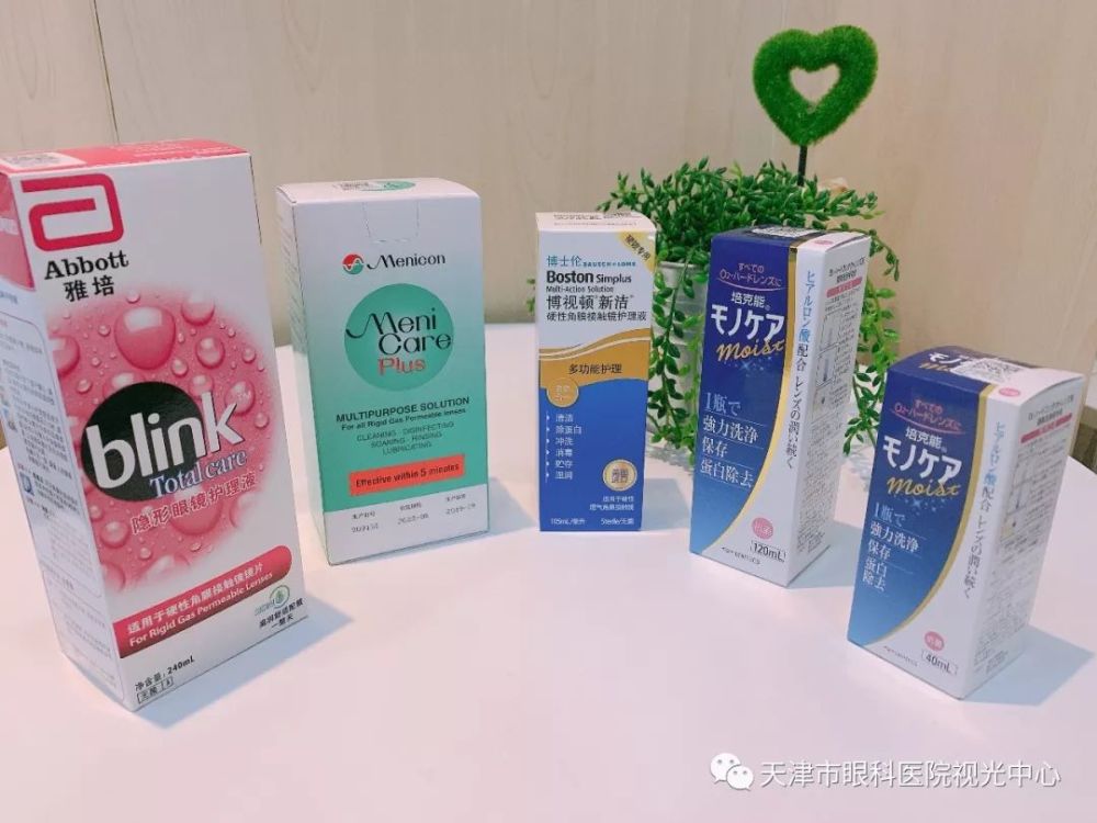 新型冠状病毒流行季,配戴角膜塑形镜应该注意什么?