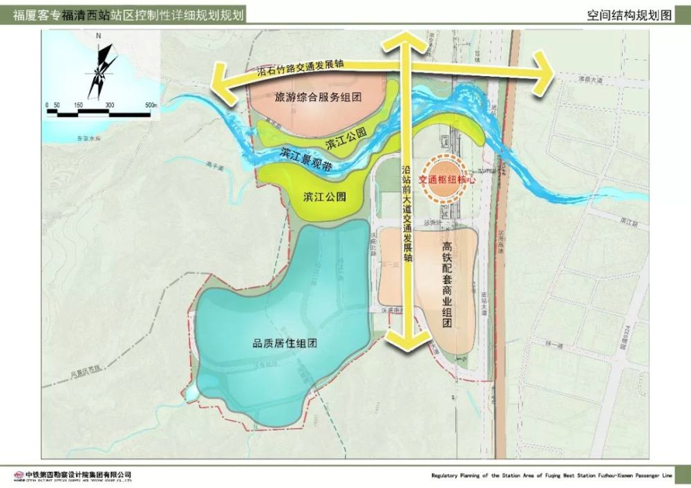 福清城市规划图2020,福清规划图2020高清 福清西站片区控制性详细规划方案出炉!