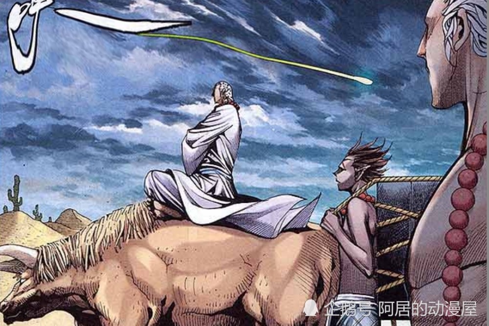 武庚纪:最低调的顶级强者,真禅圣王实力过人却讨厌战斗,最后结局让人