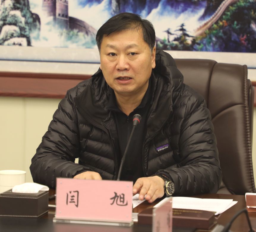 公主岭市召开疫情防控紧急会议