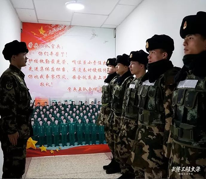 武警工程大学乌鲁木齐校区官兵向您拜年了!
