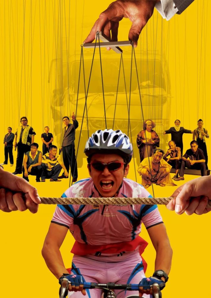 15部徐峥电影,一��气刷完差点笑断气!