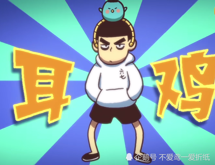 刺客伍六七:鸡小飞有多少种形态?除了会飞,这种形态最