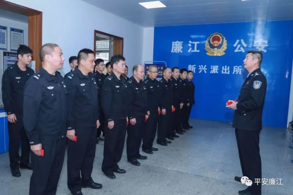 副市长,公安局长林小斌大年初一看望慰问一线值勤民警