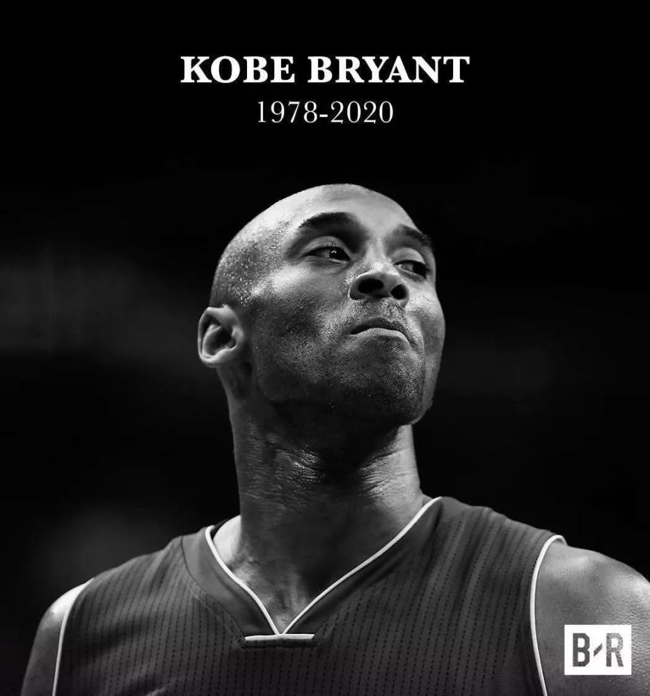 据tmz报道:前nba超级巨星,科比·布莱恩特(kobe bryant)遇难!