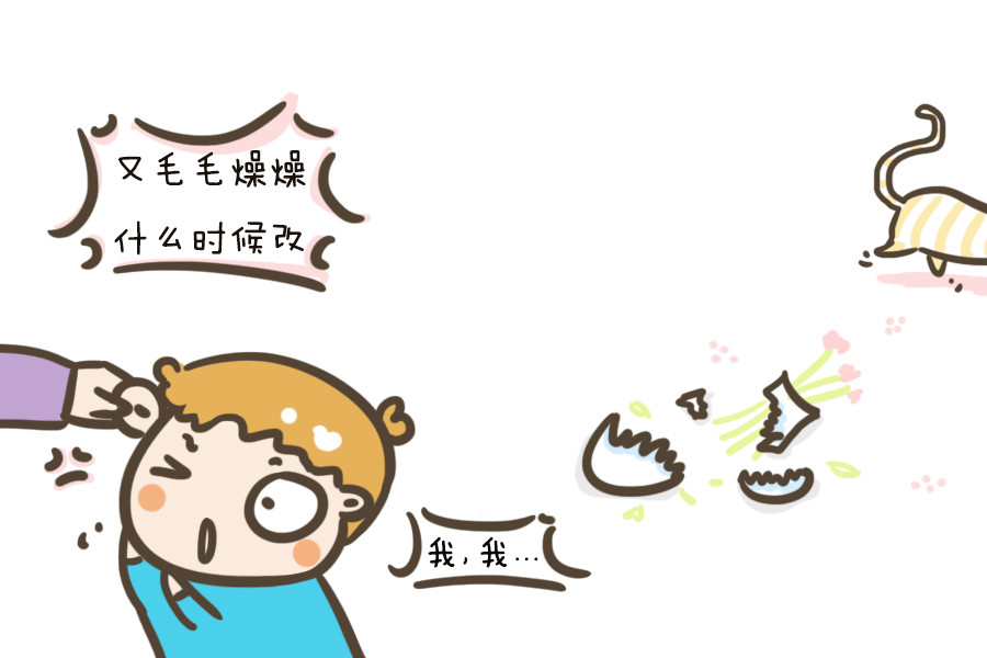 5分,妈妈做了