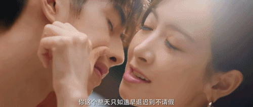 年龄差12岁,资深少女宋茜这次撩倒了小奶狗?