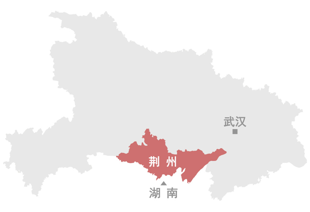 沙市区