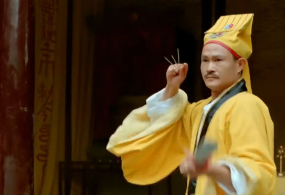 林正英,僵尸,道士,照妖镜