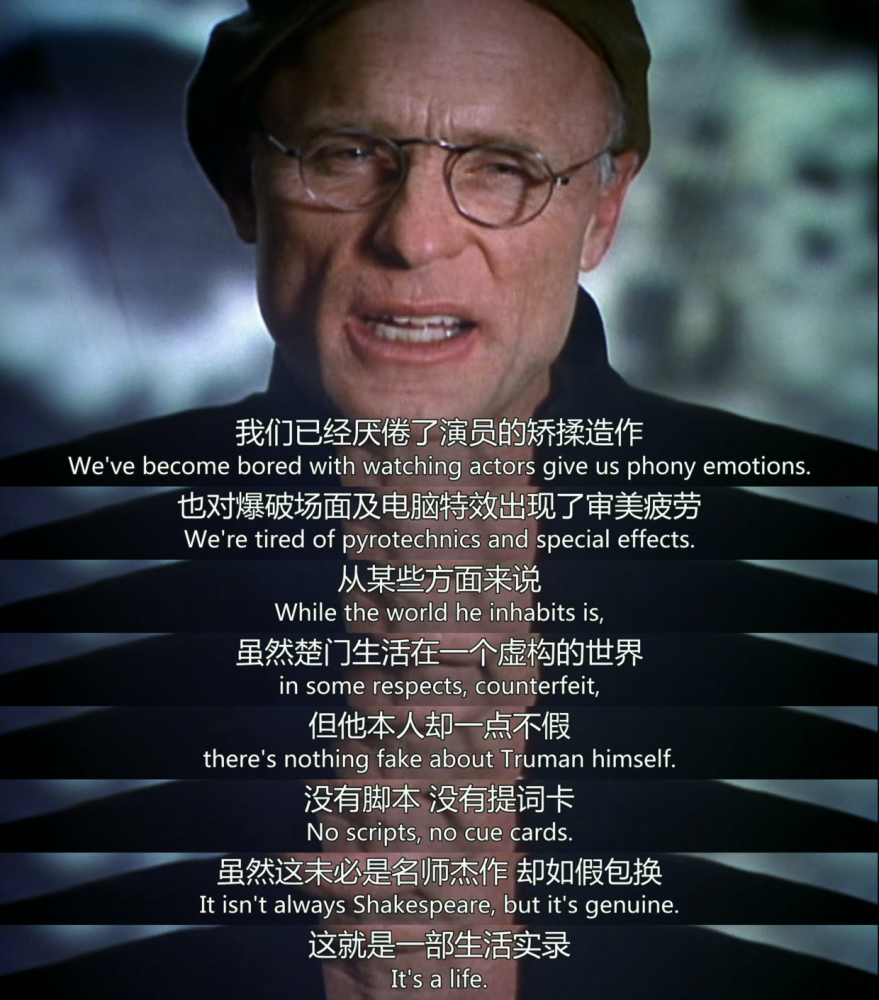 金凯瑞,楚门的世界,电影,喜剧,经典