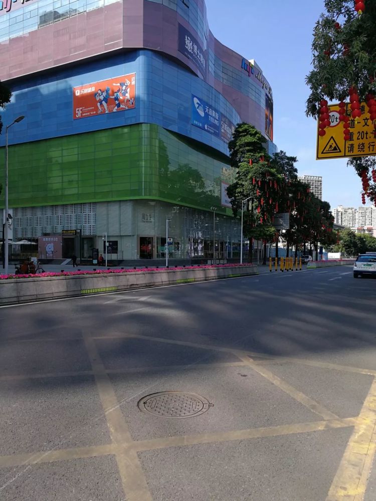 过年前后の深圳街头