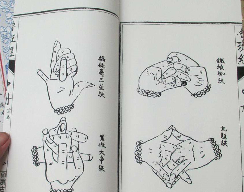 一本比《周易》更神秘的古书,被封禁两千多年,几乎没人敢学