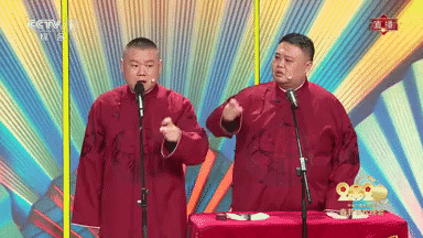岳云鹏春晚相声热议,就是娱乐,带来欢笑就好