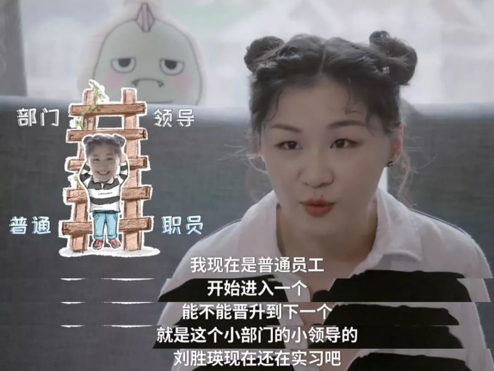 金靖上春晚一夜走红了,但谁记得她临时被换掉的搭档刘胜瑛?