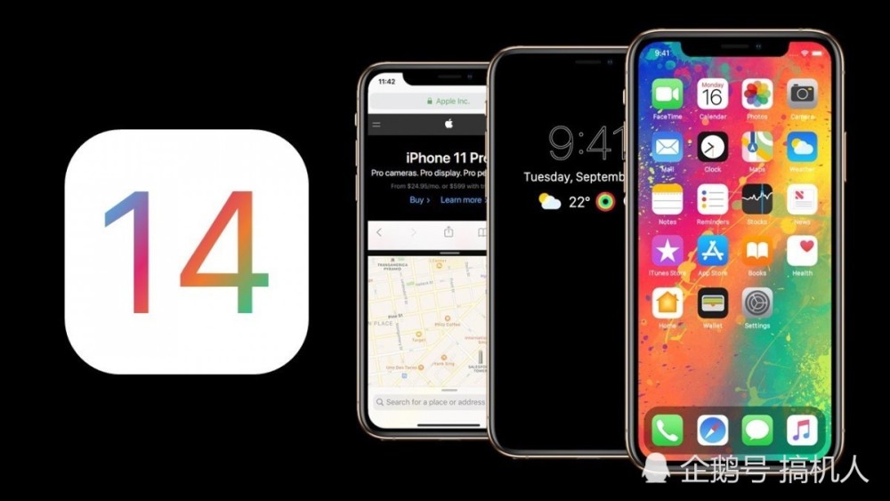 苹果还没淘汰iphone6s和se:或继续支持ios14升级