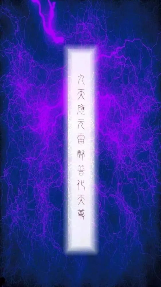 揭秘:"火神山","雷神山"名字怎么来的?