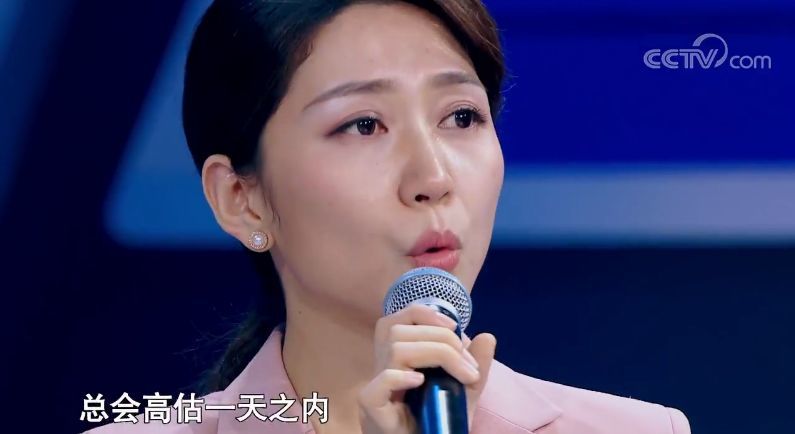 主持人大赛,王宇彤,沙海波