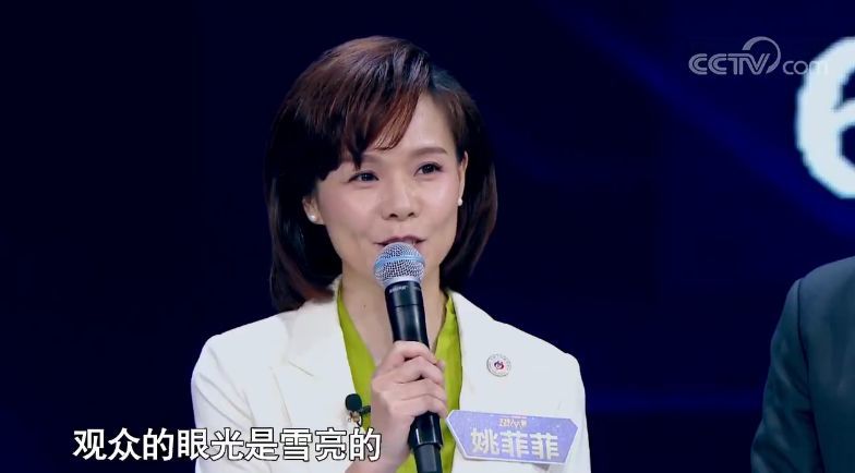 主持人大赛,王宇彤,沙海波