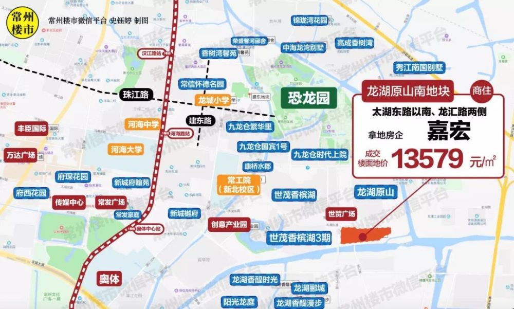 项目效果图▲ 主城 地王 嘉宏,这样的配置,注定要成为2020年 常州楼市