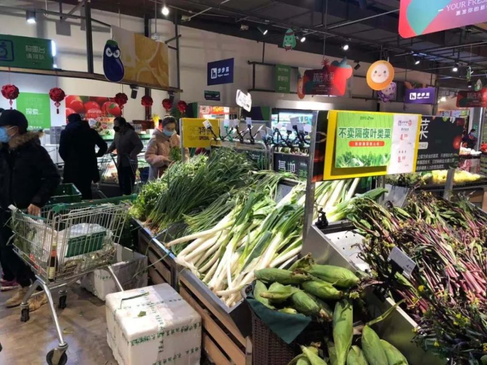 春节买菜不用愁!天心14家超市正常营业,26个农贸市场明起陆续开市